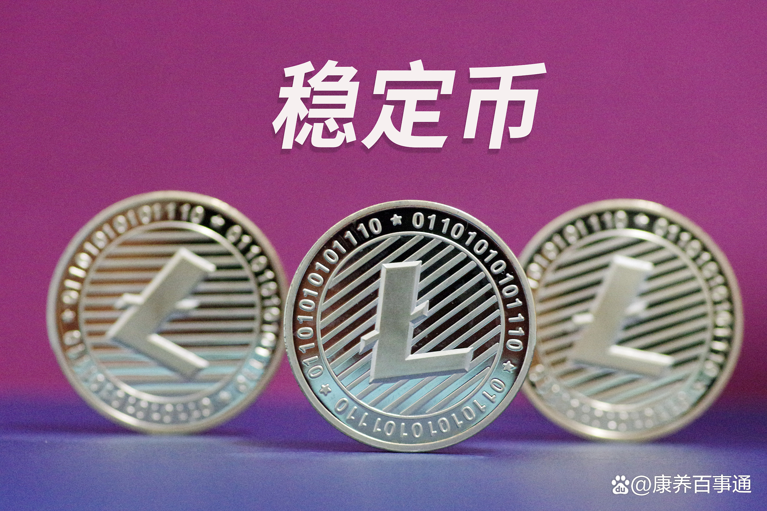多年整理的安币app官网入口资源与案例合集