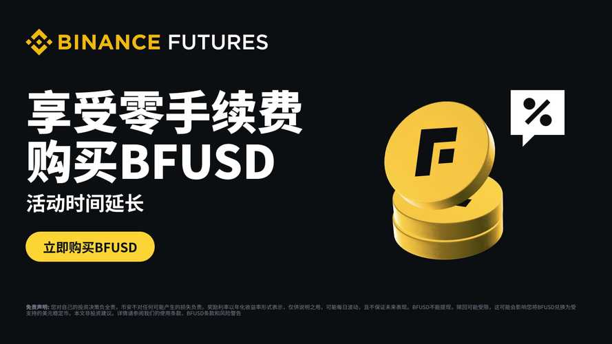 多年整理的app交易所官方手机版安装.备用新地址.中国资源与案例合集