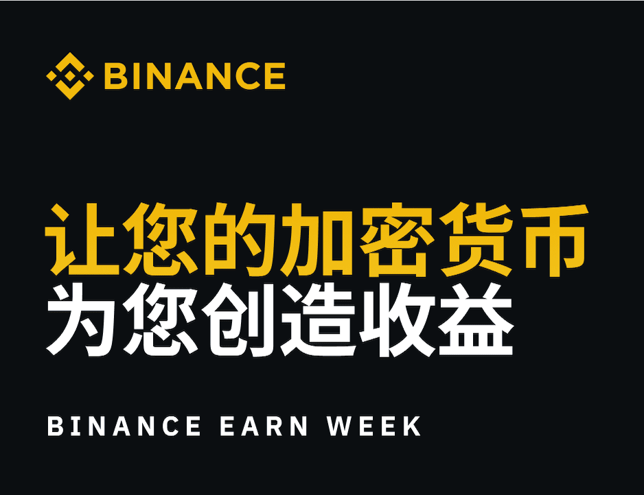 多年整理的安币app如何提现资源与案例合集