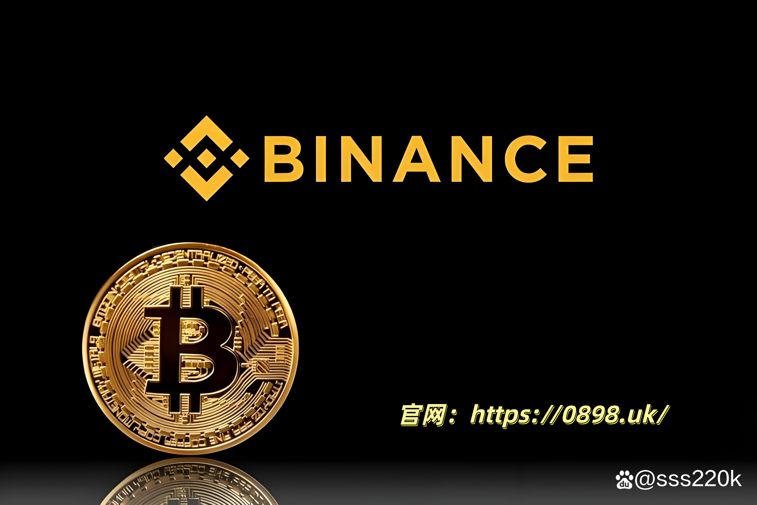 关于安币下载交易所app官方下载链接地.下载地址链接.中国的真实操作记录与截图